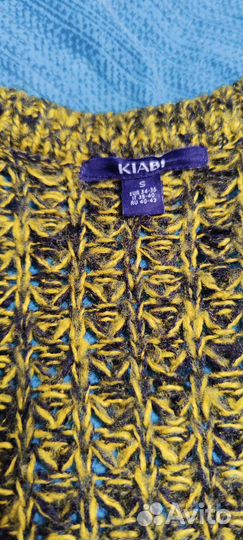 Кардиган женский бу