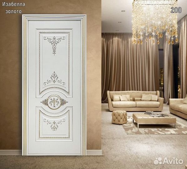 Двери межкомнатные