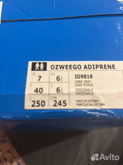 Кроссовки женские adidas 40 размер