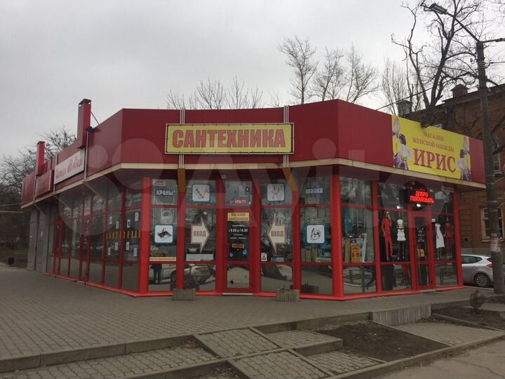 Свободного назначения, 32 м²