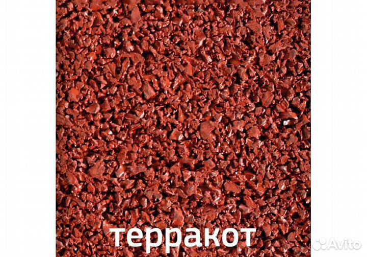 Резиновая плитка MaxTile, 500x500 мм