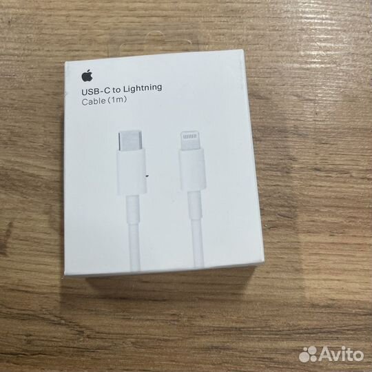 Кабель круглый Apple Lightning 8-pin MFI - US
