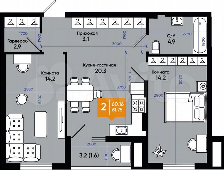 2-к. квартира, 61,8 м², 8/9 эт.