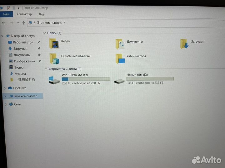 Ноутбук BuOne i7-4760/16/512ssd