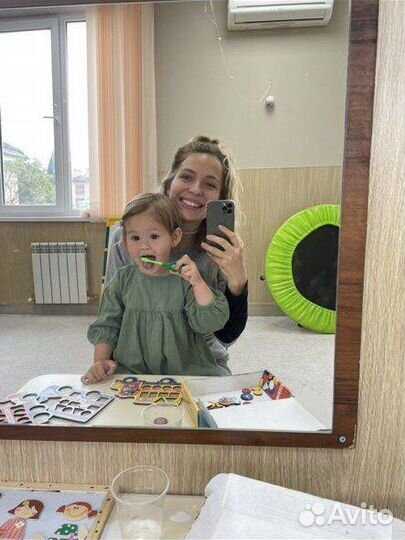 Логопед дефектолог онлайн