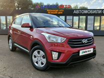 Hyundai Creta 1.6 AT, 2017, 104 161 км, с пробегом, цена 1 657 000 руб.