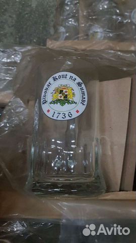 Кружка пивная 0,5 л