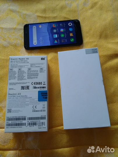 Xiaomi Redmi 4X