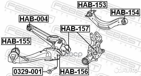 Сайлентблок HAB-154 HAB-154 Febest