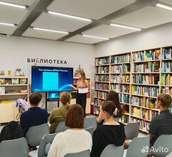 Подготовка к егэ и огэ