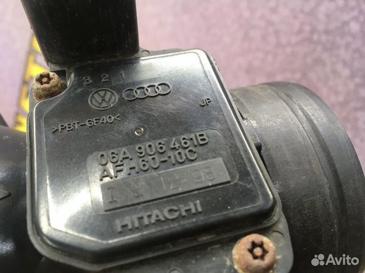 Расходомер воздуха (массметр) дмрв Октавия 1U