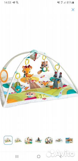 Развивающийся коврик tiny love