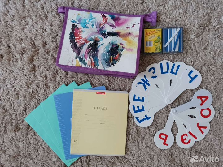 Набор для школы(папка, тетр, сч палочки, веер букв