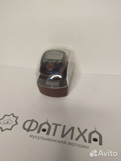 Электронные чётки