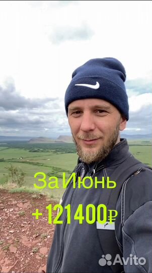 Обучаю проектированию + Даю заказы Хабаровск