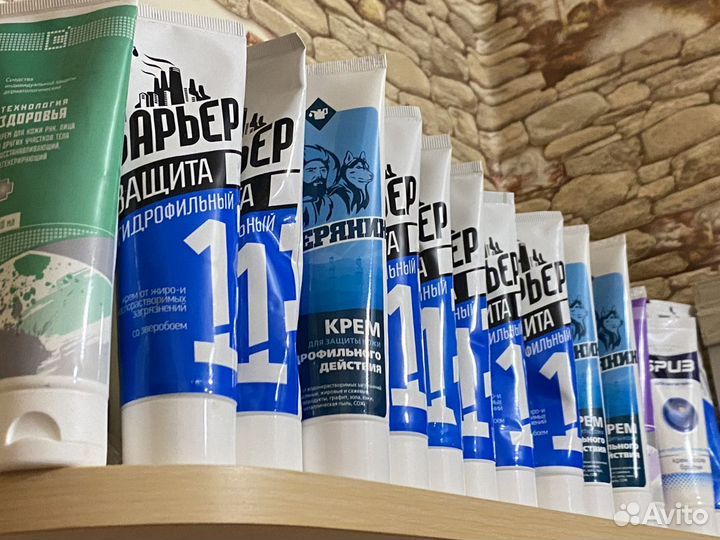 Защитный крем