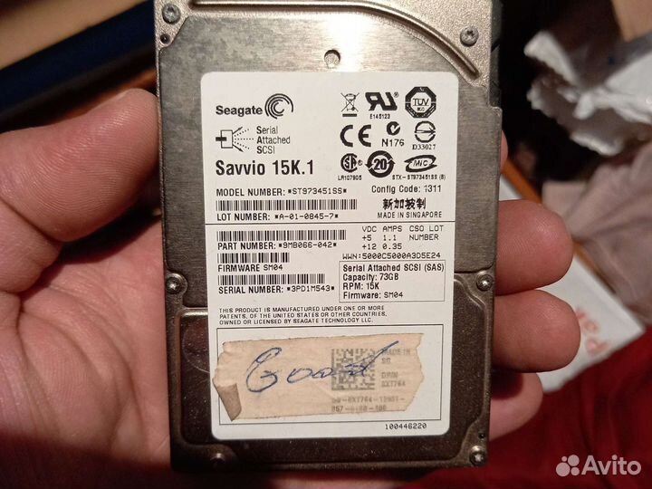 Жесткий диск sas Seagate ST973451SS