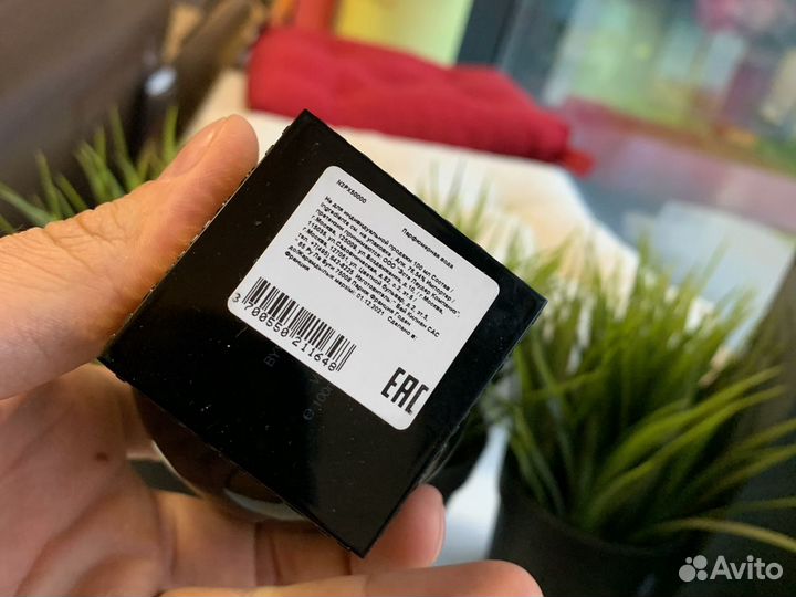 Kilian Kissing Burns Распив / Отливант