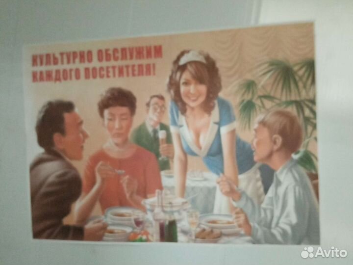 Широкоформатная печать