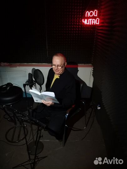 1 час записи на студии