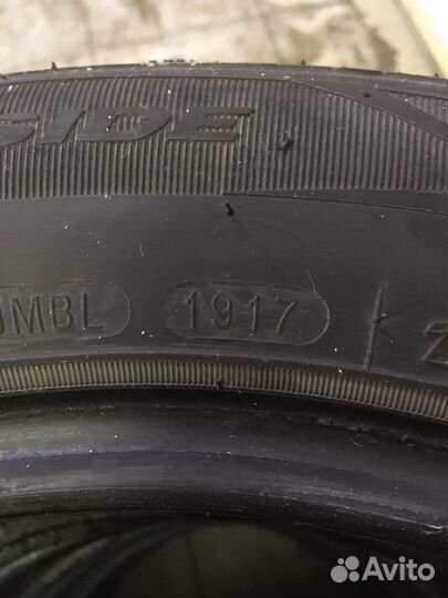 Nexen N'Fera SU4 195/55 R16 88H