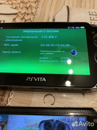 Sony Vita,128