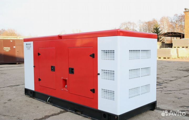 Дизельный генератор 150 кВт В шумозащитном кожухе