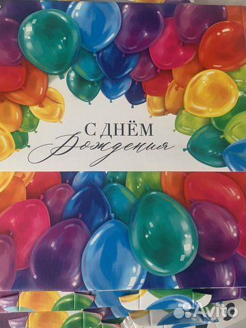 Коробки для торта