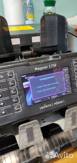 Ремонт сортировщика банкнот Magner 175 F