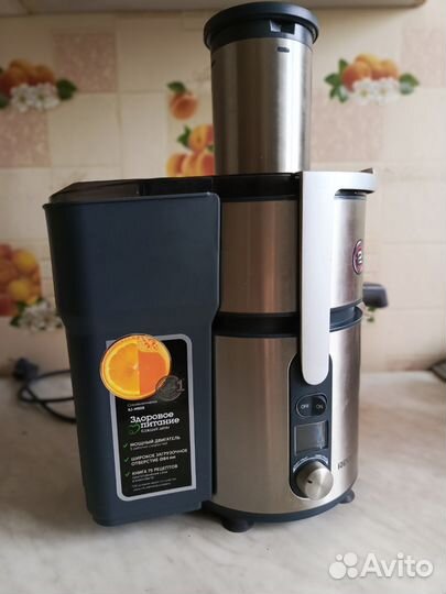 Соковыжималка