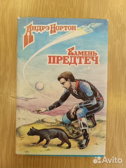 Продам книги