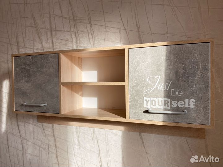 Полка настенная