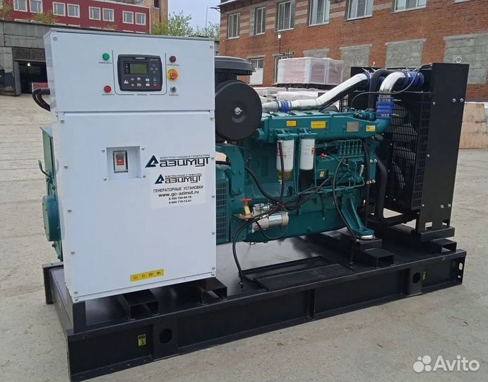 Дизельная электростанция 200 кВт открытая на раме