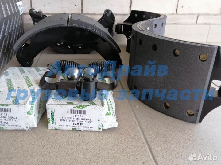 Колодки барабанные с накладками Саф Saf