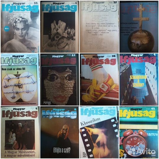 Крокодил Ludas Matyi Przekroj Neues Leben Szpilki