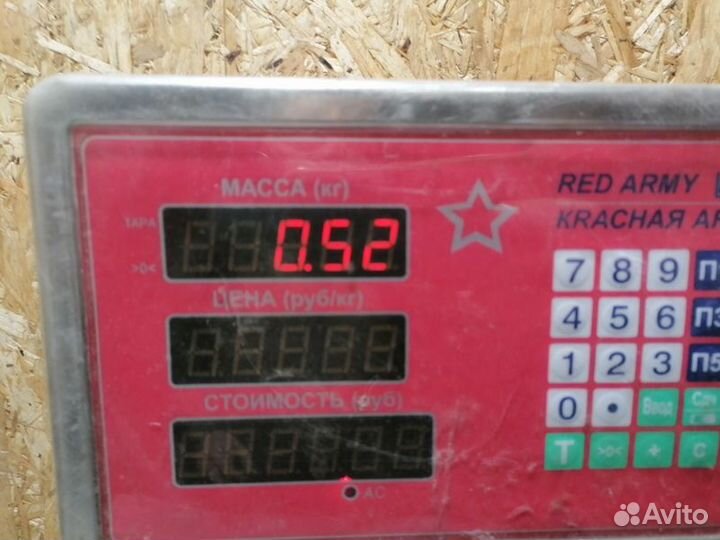 Механизм блокировки дифференциала G 1989-2021