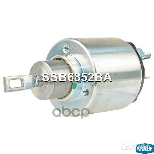 Реле втягивающее стартера SSB6852BA Krauf