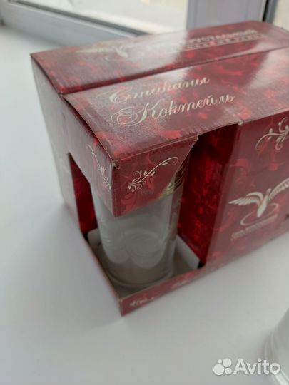 Бокалы Гусь хрустальный