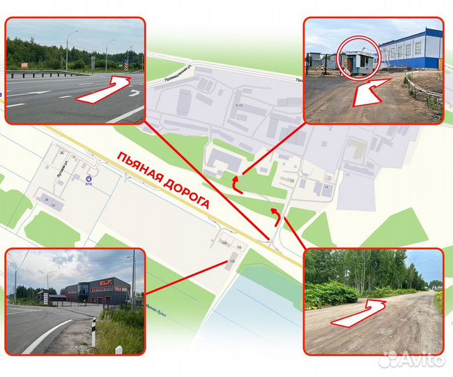 Шумоизоляция Виброизоляция 2мм