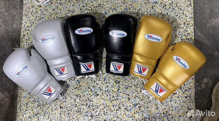 Боксерская экипировка
