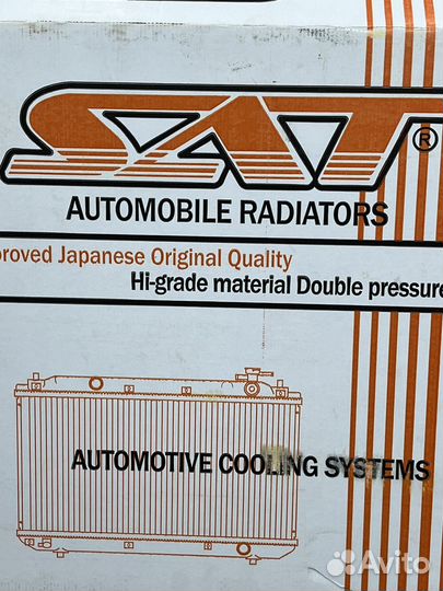Радиатор охлаждения Toyota Camry v70,75