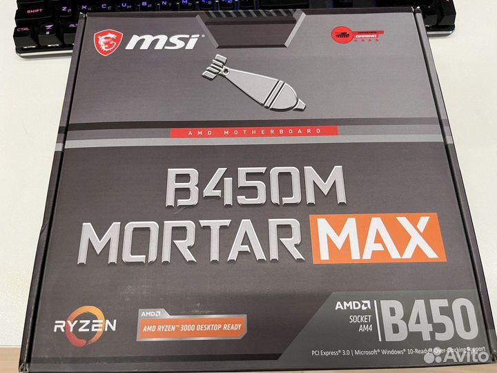AMD Ryzen 7 2700 + MSI B450 Mortar Max