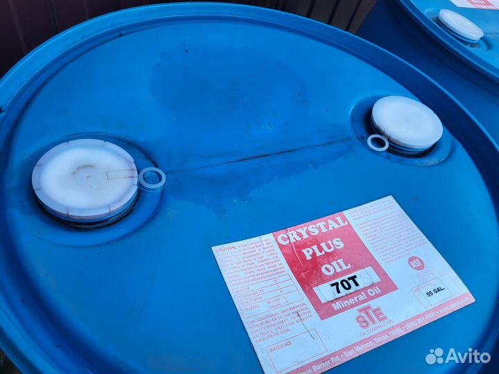 Иммерсионная жидкость STE crystal plus OIL 70T
