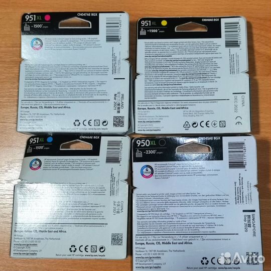 Картриджи hp 951XL, 950XL