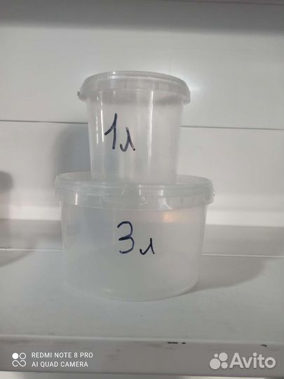 Ведра пластиковые с ручкой 1л, 3л