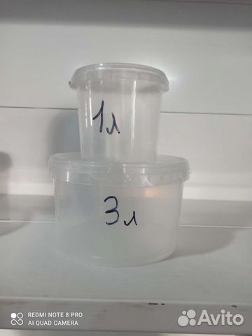 Ведра пластиковые с ручкой 1л, 3л