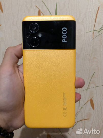 Xiaomi Poco M5, 4/64 ГБ