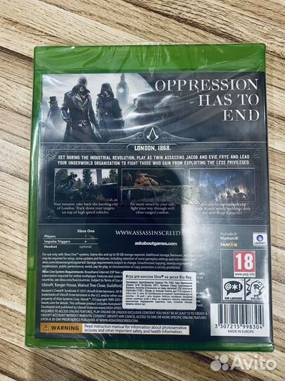 Игра на Xbox One