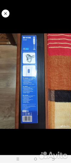 Блендер погружной