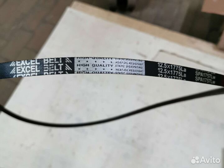 Ремень AVX12,5x1775 газ-66, газ-3308, паз-3206, 32